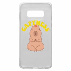 Чохол для Samsung S10e Capyness - PrintSalon