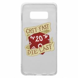 Чехол для Samsung S10e Crit fast - die last - PrintSalon