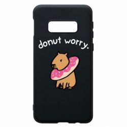 Чехол для Samsung S10e Donut Worry - PrintSalon