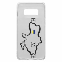 Чехол для Samsung S10e Home. Map of Ukraine - PrintSalon