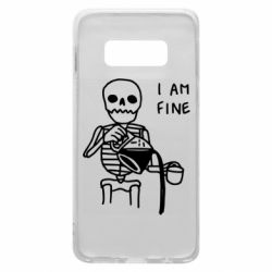 Чехол для Samsung S10e I'm Fine... - PrintSalon