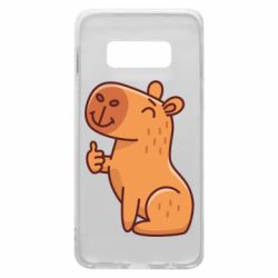 Чехол для Samsung S10e Капибара лайк - PrintSalon