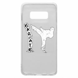 Чохол для Samsung S10e Карате удар