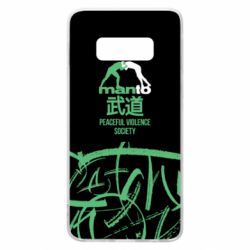 Чохол для Samsung S10e Monto: Peaceful violence society - PrintSalon