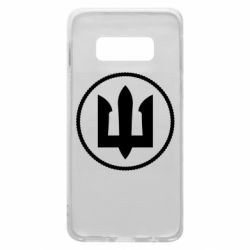 Чохол для Samsung S10e Нарукавний Знак Морської Піхоти України