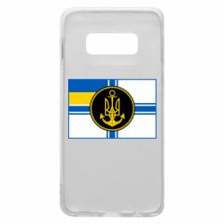 Чохол для Samsung S10e Прапор ВМС - PrintSalon