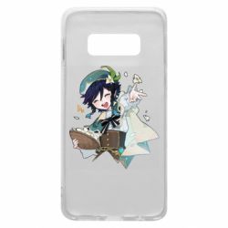 Чехол для Samsung S10e Радостный Венти - PrintSalon