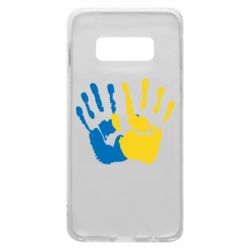 Чохол для Samsung S10e Руки Україна
