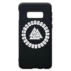 Чехол для Samsung S10e Scandinavian Runes And Walknut - PrintSalon