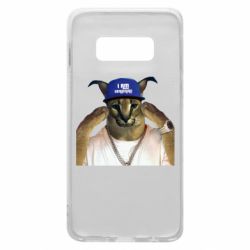 Чехол для Samsung S10e Шлёпа из Украины - PrintSalon