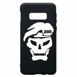 Чохол для Samsung S10e Skull ДШВ - PrintSalon