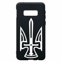 Чехол для Samsung S10e Тризуб. - PrintSalon