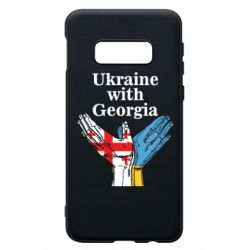 Чехол для Samsung S10e Украина с Грузией - PrintSalon