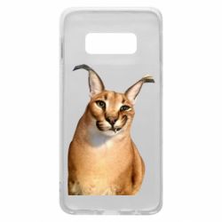 Чехол для Samsung S10e Большой шлёпа - PrintSalon