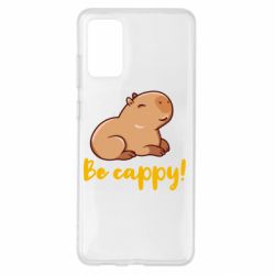 Чехол для Samsung S20+ Be Cappy! - PrintSalon