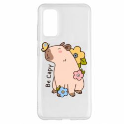 Чехол для Samsung S20 Be Capy - PrintSalon