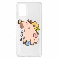 Чехол для Samsung S20+ Be Capy - PrintSalon