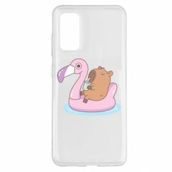 Чехол для Samsung S20 Capybara Chilling - PrintSalon