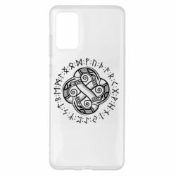 Чехол для Samsung S20+ Celtic Dragon and Runes - PrintSalon