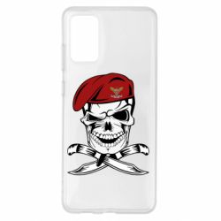 Чехол для Samsung S20+ Череп ДШВ - PrintSalon
