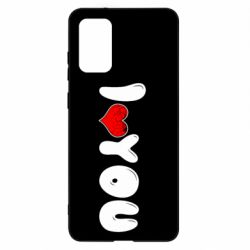 Чехол для Samsung S20+ День Валентина I love you - PrintSalon