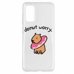 Чехол для Samsung S20 Donut Worry - PrintSalon