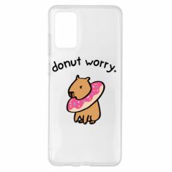 Чехол для Samsung S20+ Donut Worry - PrintSalon