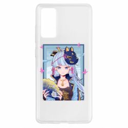 Чохол для Samsung S20 FE Аяка в рамці