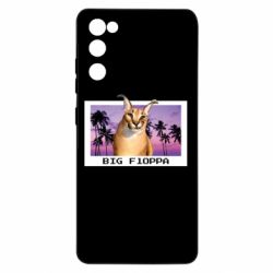 Чехол для Samsung S20 FE Big Floppa - PrintSalon