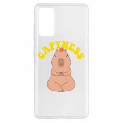 Чохол для Samsung S20 FE Capyness - PrintSalon