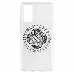 Чехол для Samsung S20 FE Celtic Dragon and Runes - PrintSalon