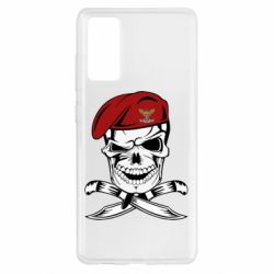Чехол для Samsung S20 FE Череп ДШВ - PrintSalon
