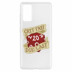 Чехол для Samsung S20 FE Crit fast - die last - PrintSalon