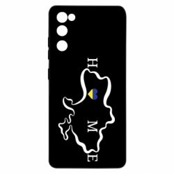 Чехол для Samsung S20 FE Home. Map of Ukraine - PrintSalon