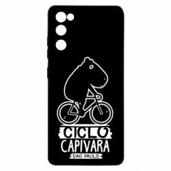 Чехол для Samsung S20 FE Капибара на велосипеде - PrintSalon