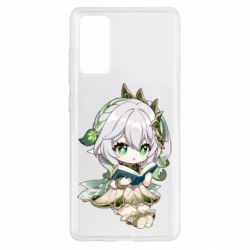 Чехол для Samsung S20 FE Нахидаа с книгой - PrintSalon