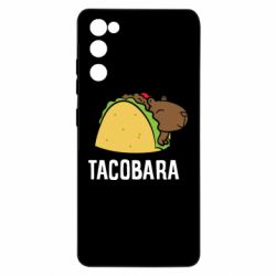 Чехол для Samsung S20 FE Tacobara - PrintSalon