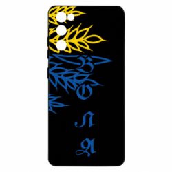 Чохол для Samsung S20 FE Колоски! - PrintSalon