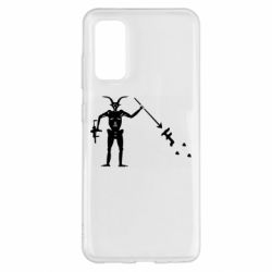 Чехол для Samsung S20 FOG Форвард