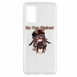 Чехол для Samsung S20 Hu Tao Mainer - PrintSalon