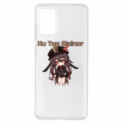 Чехол для Samsung S20+ Hu Tao Mainer - PrintSalon