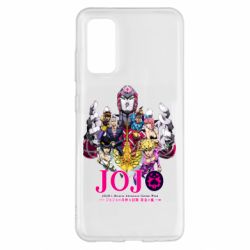 Чехол для Samsung S20 JoJo Golden Wind - PrintSalon