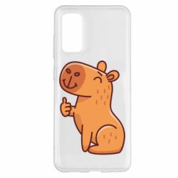Чехол для Samsung S20 Капибара лайк - PrintSalon
