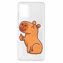 Чехол для Samsung S20+ Капибара лайк - PrintSalon