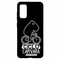 Чехол для Samsung S20 Капибара на велосипеде - PrintSalon