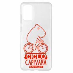 Чехол для Samsung S20+ Капибара на велосипеде - PrintSalon