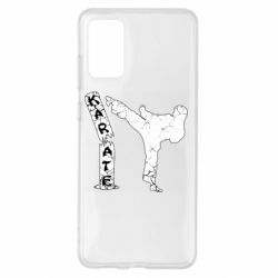 Чехол для Samsung S20+ Каратэ удар - PrintSalon