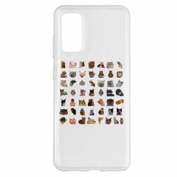 Чехол для Samsung S20 Коты мем. - PrintSalon