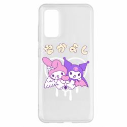 Чехол для Samsung S20 Kuromi and My Melody - PrintSalon