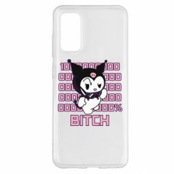 Чехол для Samsung S20 Kuromi bitch - PrintSalon